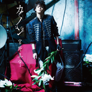 反抗激烈半推半就下一句
