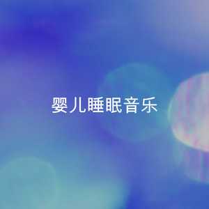 反抗激烈半推半就下一句
