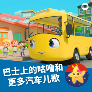 反抗激烈半推半就下一句
