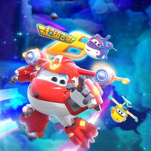 反抗激烈半推半就下一句
