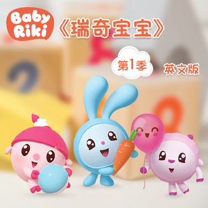 反抗激烈半推半就下一句
