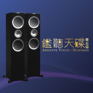 反抗激烈半推半就下一句
