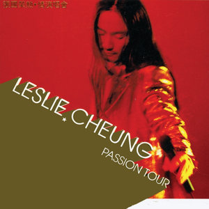 反抗激烈半推半就下一句
