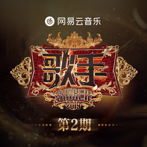 反抗激烈半推半就下一句
