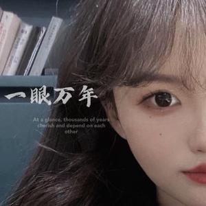 反抗激烈半推半就下一句
