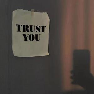 反抗激烈半推半就下一句
