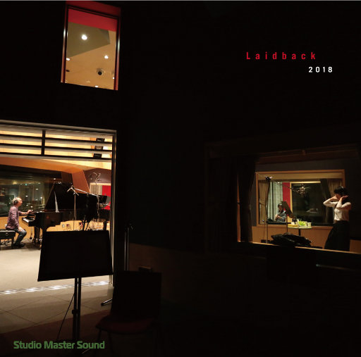 反抗激烈半推半就下一句
