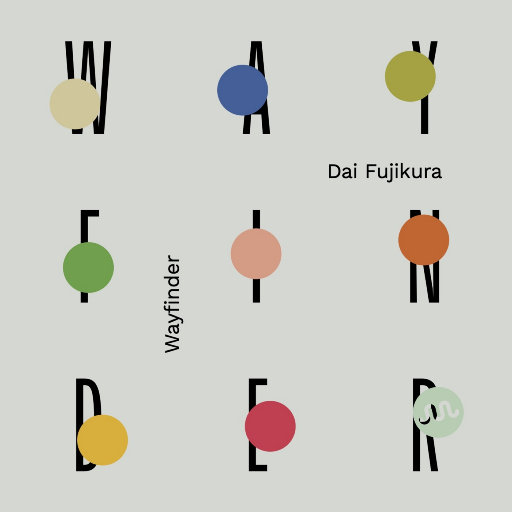 反抗激烈半推半就下一句
